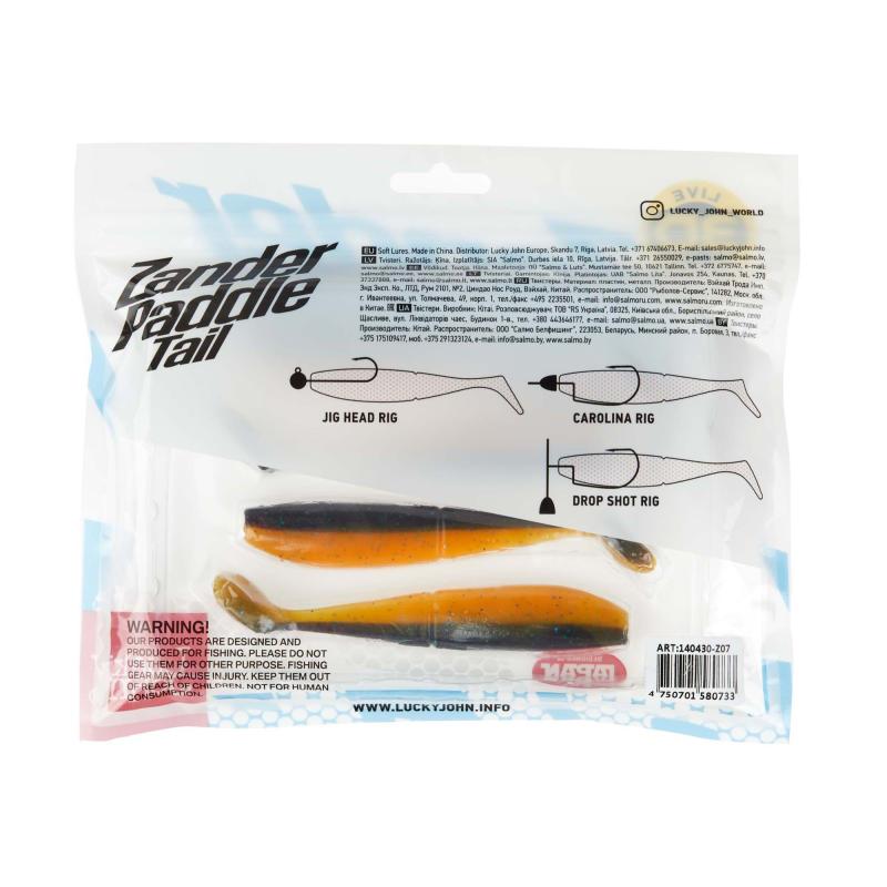 Strike King Swim'n Caffeine Shad 5 Baby Bass