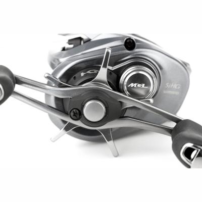 Shimano Aldebaran 51Hg Mgl